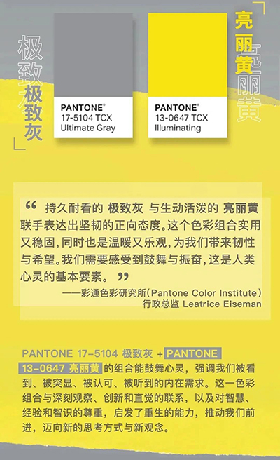 網站行業資訊02.jpg
